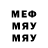 МДМА VHQ Talgat Bayjanov