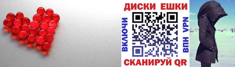 hydra зеркало  Лебедянь  ЭКСТАЗИ 99%  что такое наркотик 
