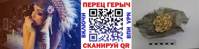 ГЕРОИН Афган  Лебедянь 