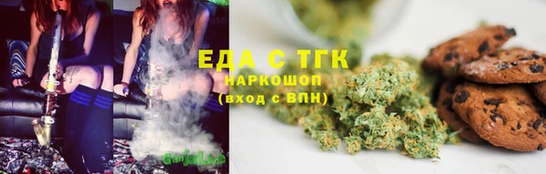 СК Алексеевка