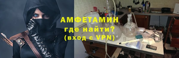 соль курить ск Абдулино