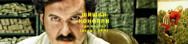 мескалин Абаза