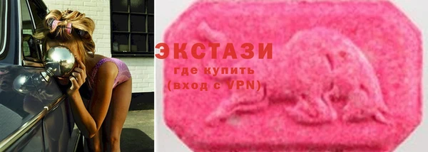 мескалин Абаза
