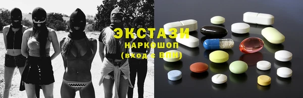 мескалин Абаза