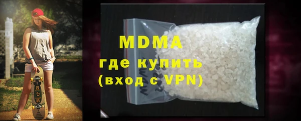 метадон Алзамай