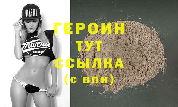 мескалин Абаза