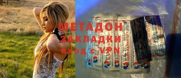 прущая мука Алексин