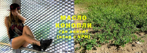 мескалин Абаза