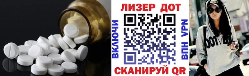 Лсд 25 экстази ecstasy продажа наркотиков мега ТОР Лебедянь