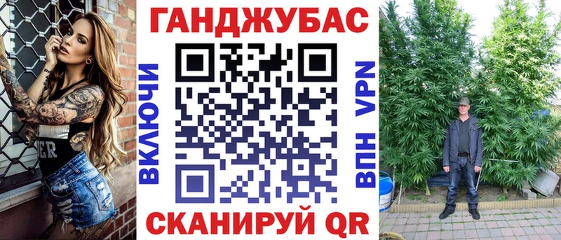 Марихуана THC 21%  продажа наркотиков  даркнет состав  Лебедянь 